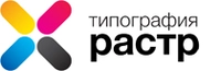 Логотип Типография Растр