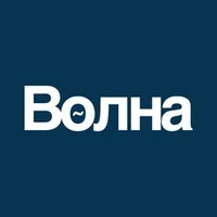 Логотип База отдыха Волна