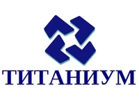 Логотип ТИТАНИУМ