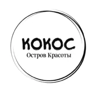 Логотип Салон Кокос