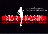 Логотип Бутик модных аксессуаров MAB BAGIS