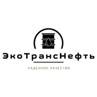 Логотип Экотранснефть