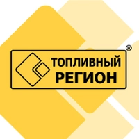Топливный Регион отзывы сотрудников