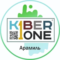 Логотип KIBERone (Новиков Михаил)