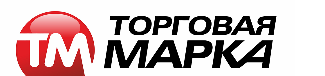 баннер Торговая Марка