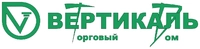 Торговый Дом Вертикаль отзывы сотрудников
