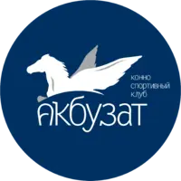 Логотип КСК Акбузат