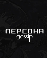 Логотип Gossip pro