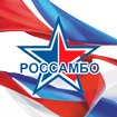 Логотип РОССАМБО