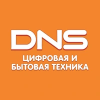 Логотип Магазин цифровой и бытовой техники DNS