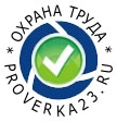 Логотип Центр охраны труда «Proverka23.ru»