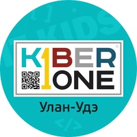 Логотип KiberOne (ИП Шалтагачев Роман Александрович)