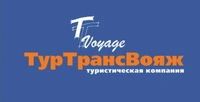 Логотип Туртранс-Вояж