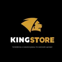 Логотип Kingstore (ИП Сапаров Азат Аскарович)