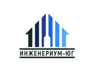 Логотип Инженериум-Юг