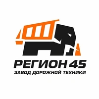 Логотип Завод дорожной техники Регион 45