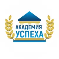 Логотип Академия Успеха