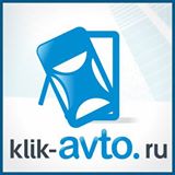 Логотип Клик-авто.ру