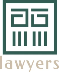 Логотип AB Lawyers