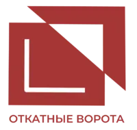 Логотип Откатные ворота - тут