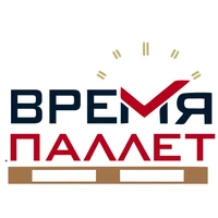 Логотип Время Паллет