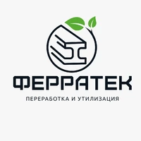 ФЕРРАТЕК отзывы сотрудников