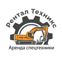 Логотип Рентл-Техникс