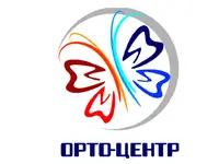 Логотип Орто-центр