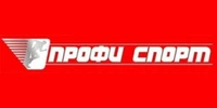 Логотип Профи Спорт