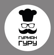 Логотип Гурман-Гуру