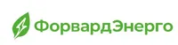 Форвард Энерго отзывы сотрудников