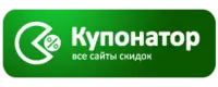 Логотип Купонатор