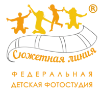 Фотостудия сюжетная линия отзывы сотрудников