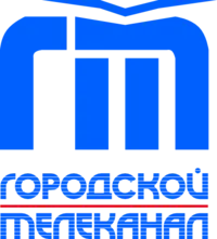 Логотип Городской телеканал