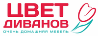 Цвет Диванов отзывы сотрудников