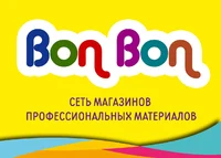 Логотип Магазин профессиональных материалов для маникюра Bon Bon