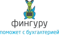 Логотип Фингуру