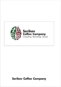 Логотип Coffee CTS Group