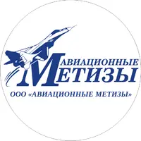 Логотип Авиационные Метизы