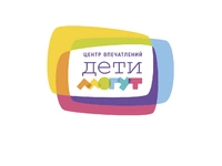 Логотип Дети Могут