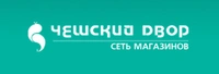 Чешский Двор отзывы сотрудников