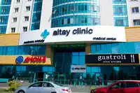 Логотип ALTAY CLINIC