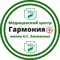 Логотип Гармония плюс