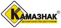 Логотип КАМАЗНАК