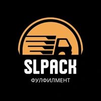 Логотип SLpack (ИП Ковалев Иван Николаевич)