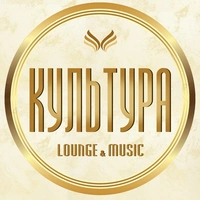 Логотип Кафе Культура Lounge&Music