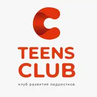 Логотип Клуб развития подростков TeensClub