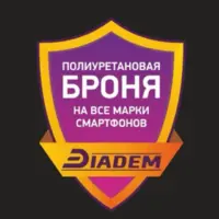 Логотип Diadem (ИП Усачев Олег Дмитриевич)