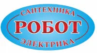 Логотип Робот