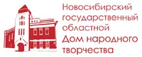 ГАУК НСО НГОДНТ отзывы сотрудников